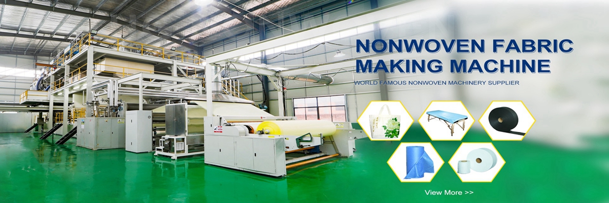 What is the difference between spunbond and non woven fabric?